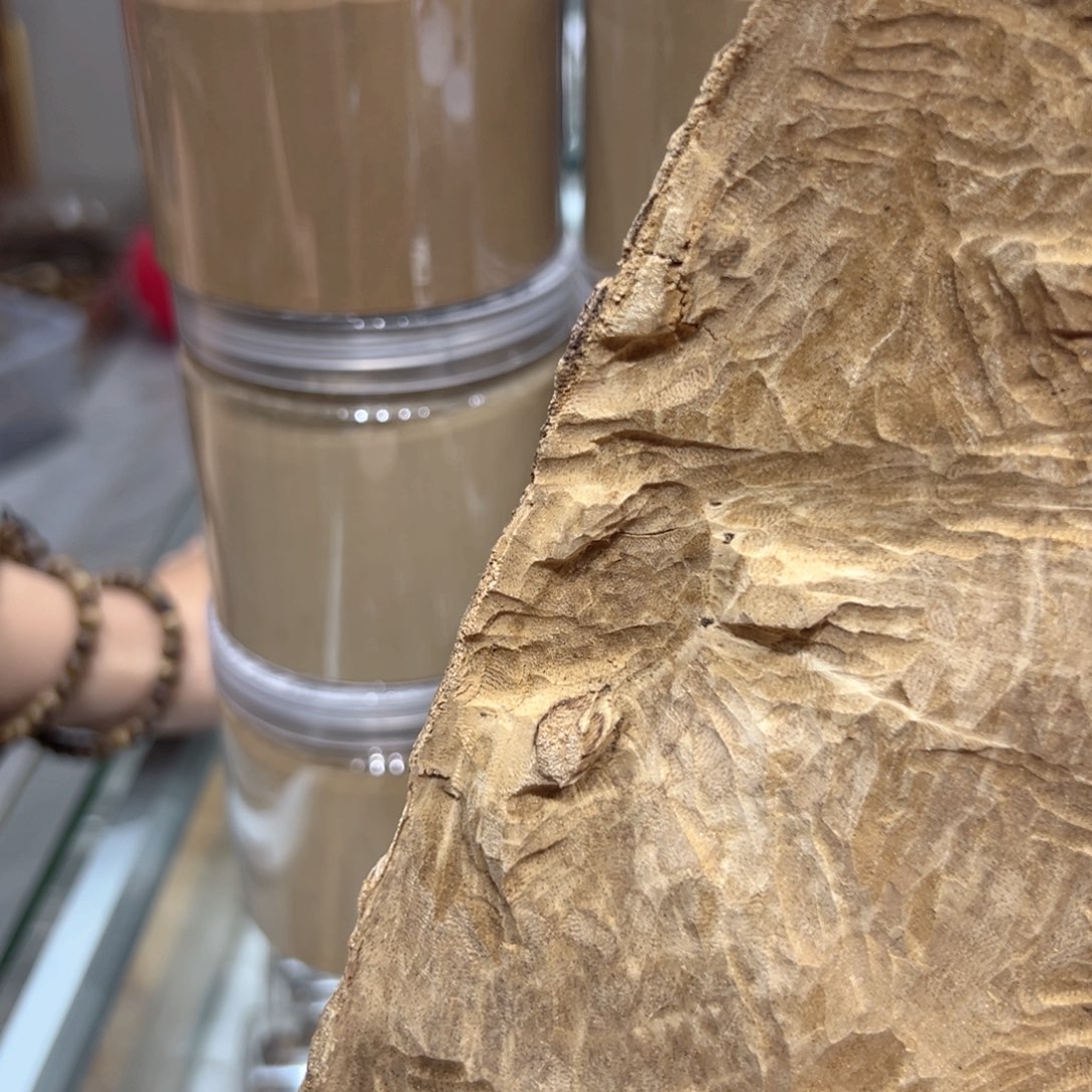 【闪购商品】香榧木海南木料香粉组合600克