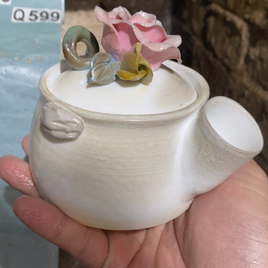 开窑大吉，高货多多600