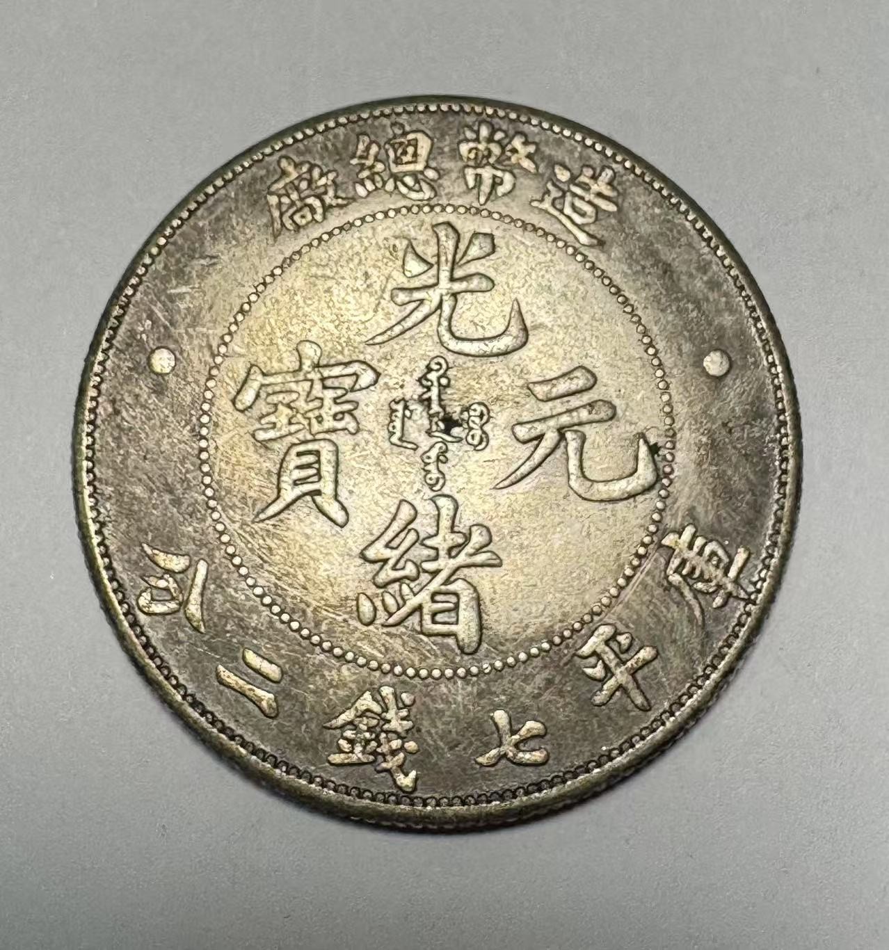 0019A主播严选仿古精美摆件