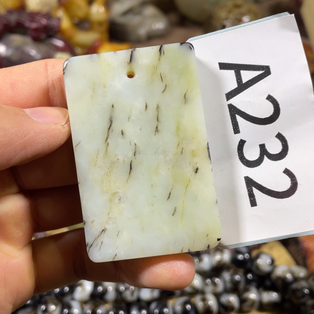 和田玉吊坠(不含链)未镶嵌