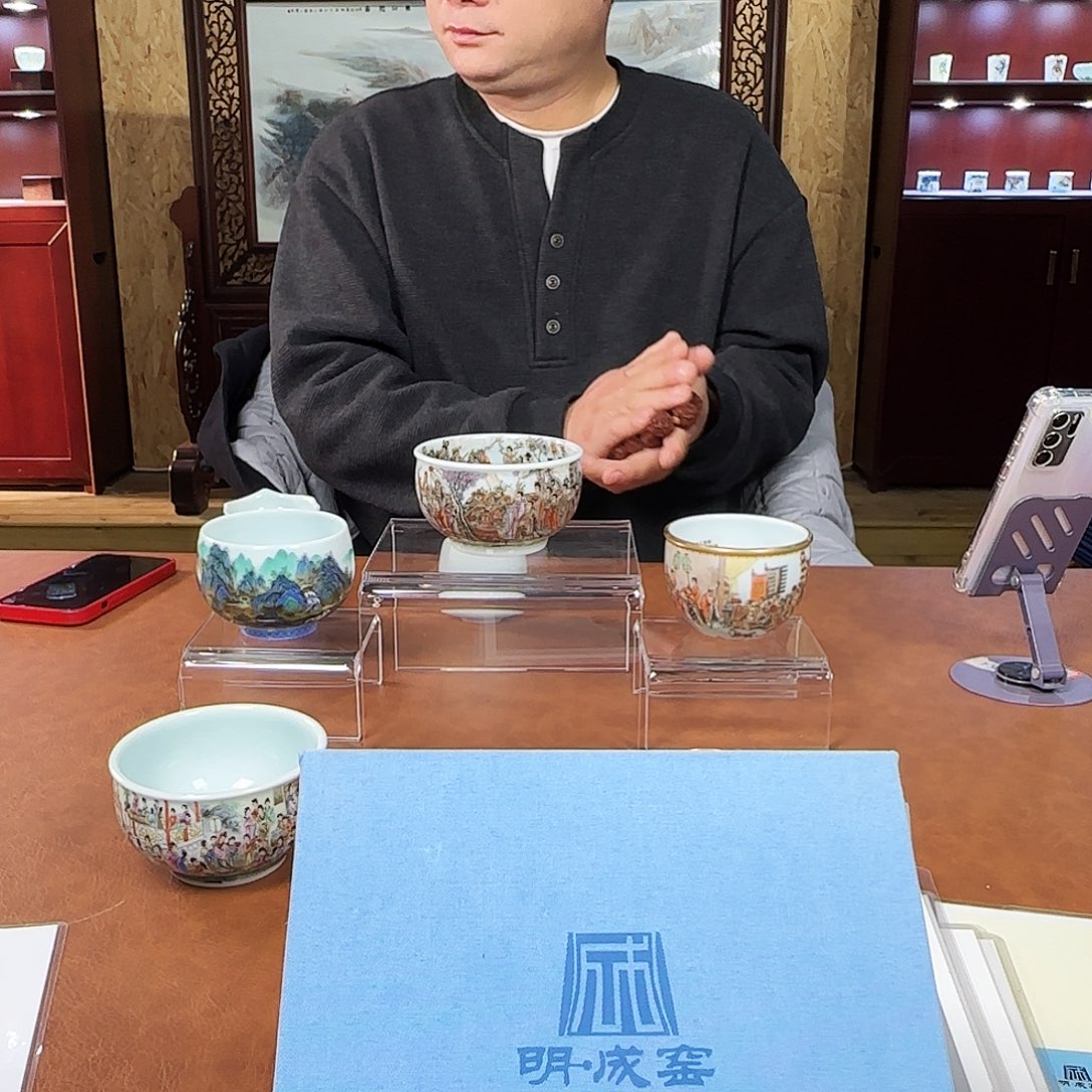 陶瓷陶瓷陶瓷陶瓷陶瓷