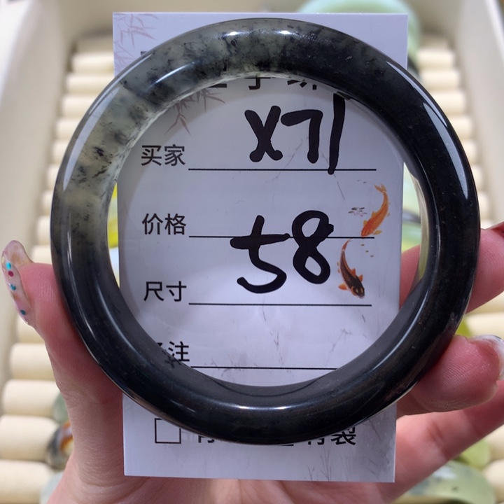 蛇纹石玉手镯未镶嵌