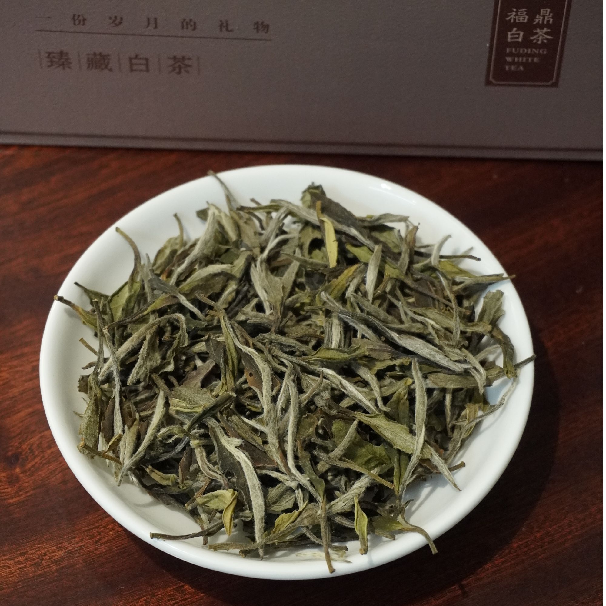 2020特级牡丹正宗福鼎管阳唐阳村高山白茶特级白牡丹花香毫香水甜