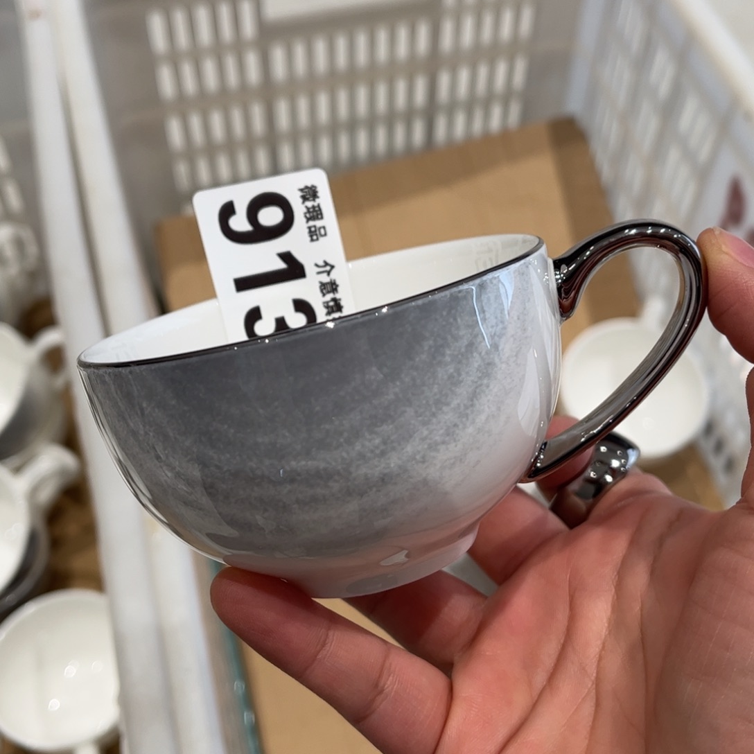 瓷片913 全场微瑕介意慎拍