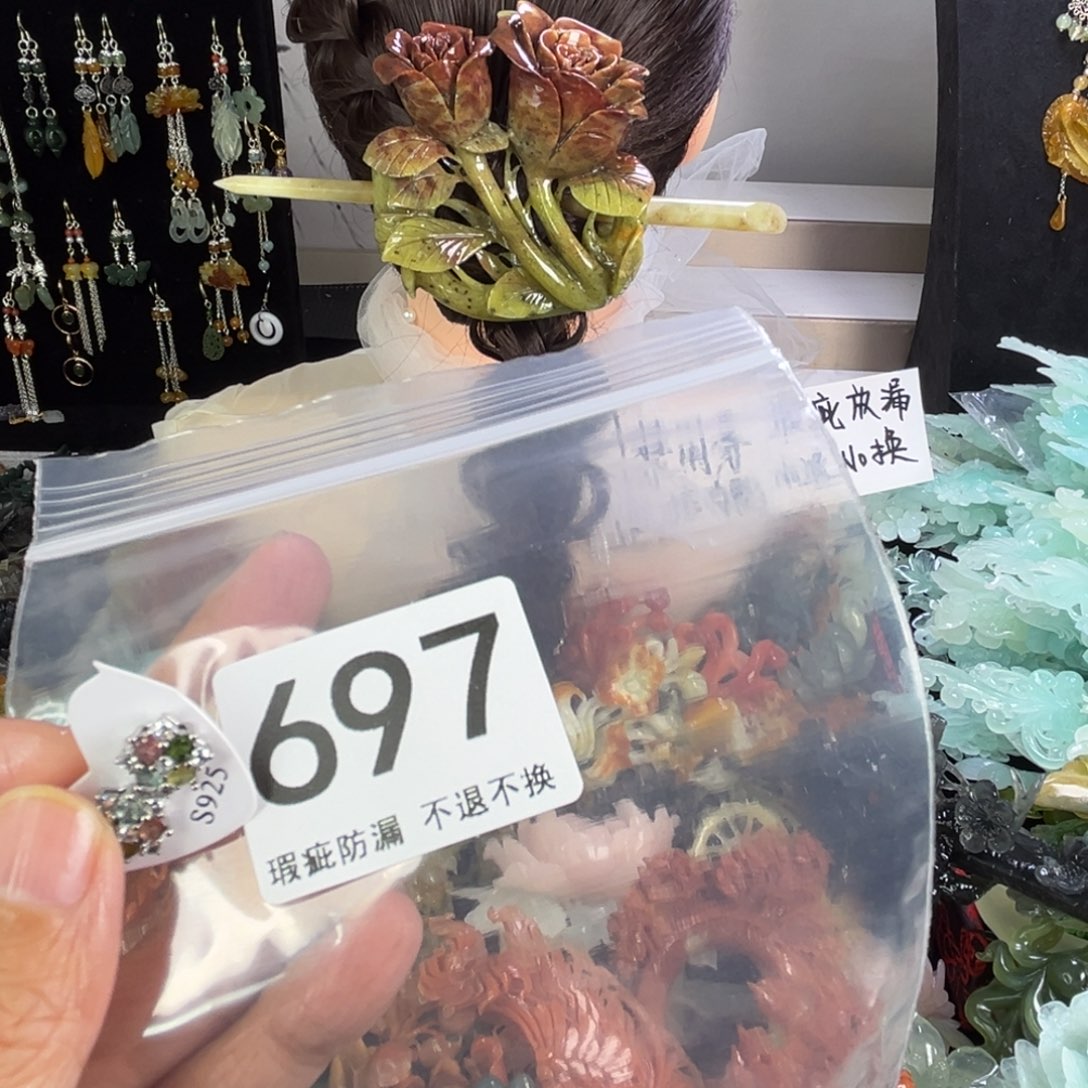 未镶嵌岫玉发饰晚***梁