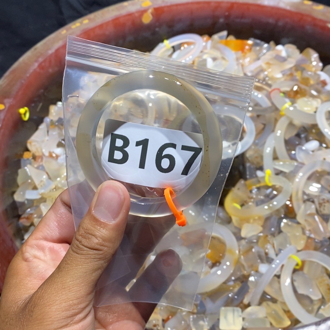 n***o手镯玛瑙/玉髓未镶嵌