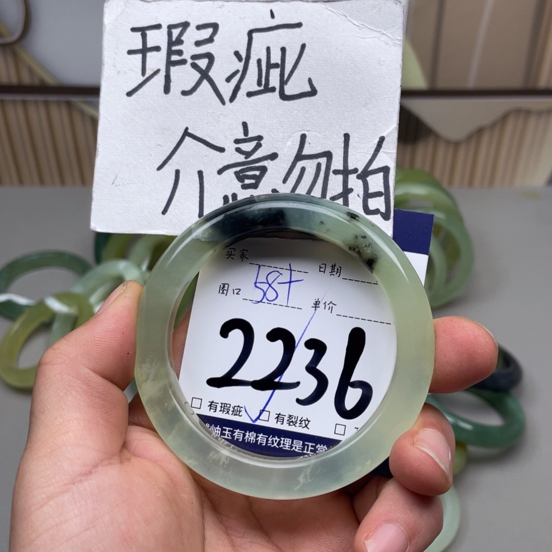 岫玉手镯手镯未镶嵌