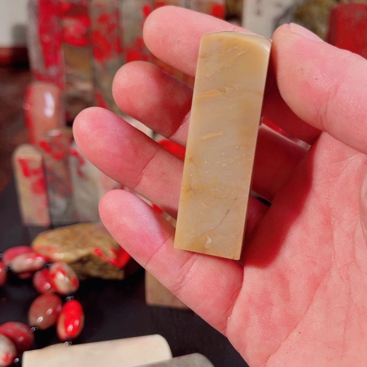 了***@昌化鸡血石昌化石印章