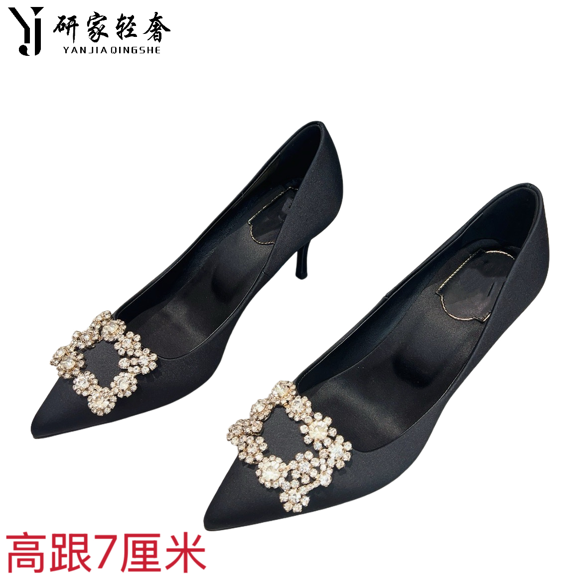 6096研家轻奢太阳花经典超舒服高跟鞋（高跟7厘米）