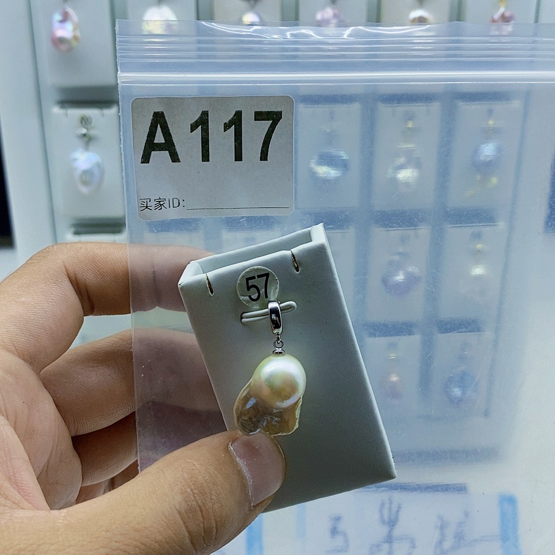 颈饰合金淡水珍珠