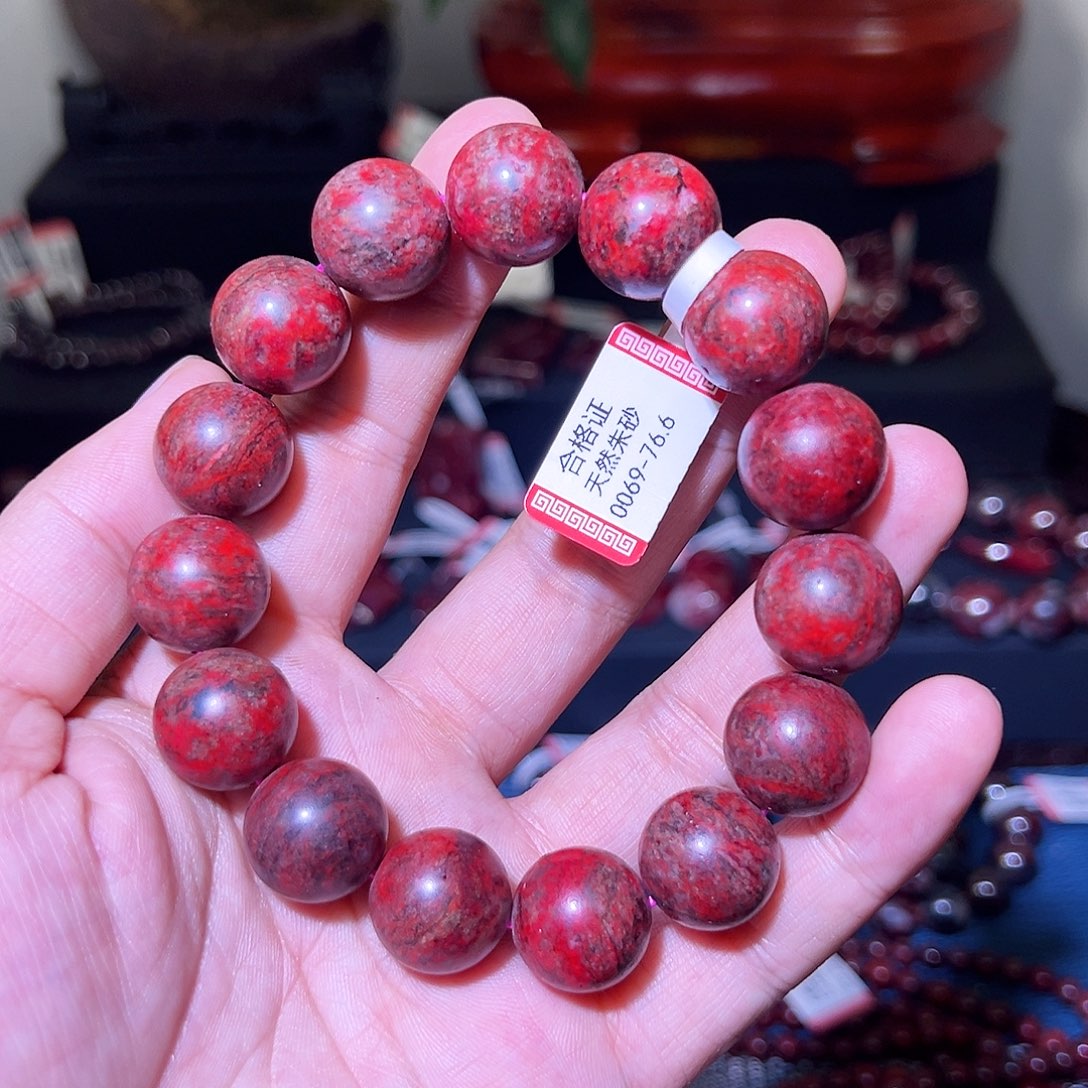 天然辰砂纯天然手串