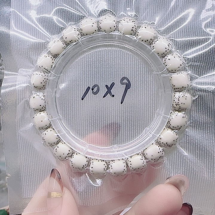 胡****星月菩提吊坠10.9