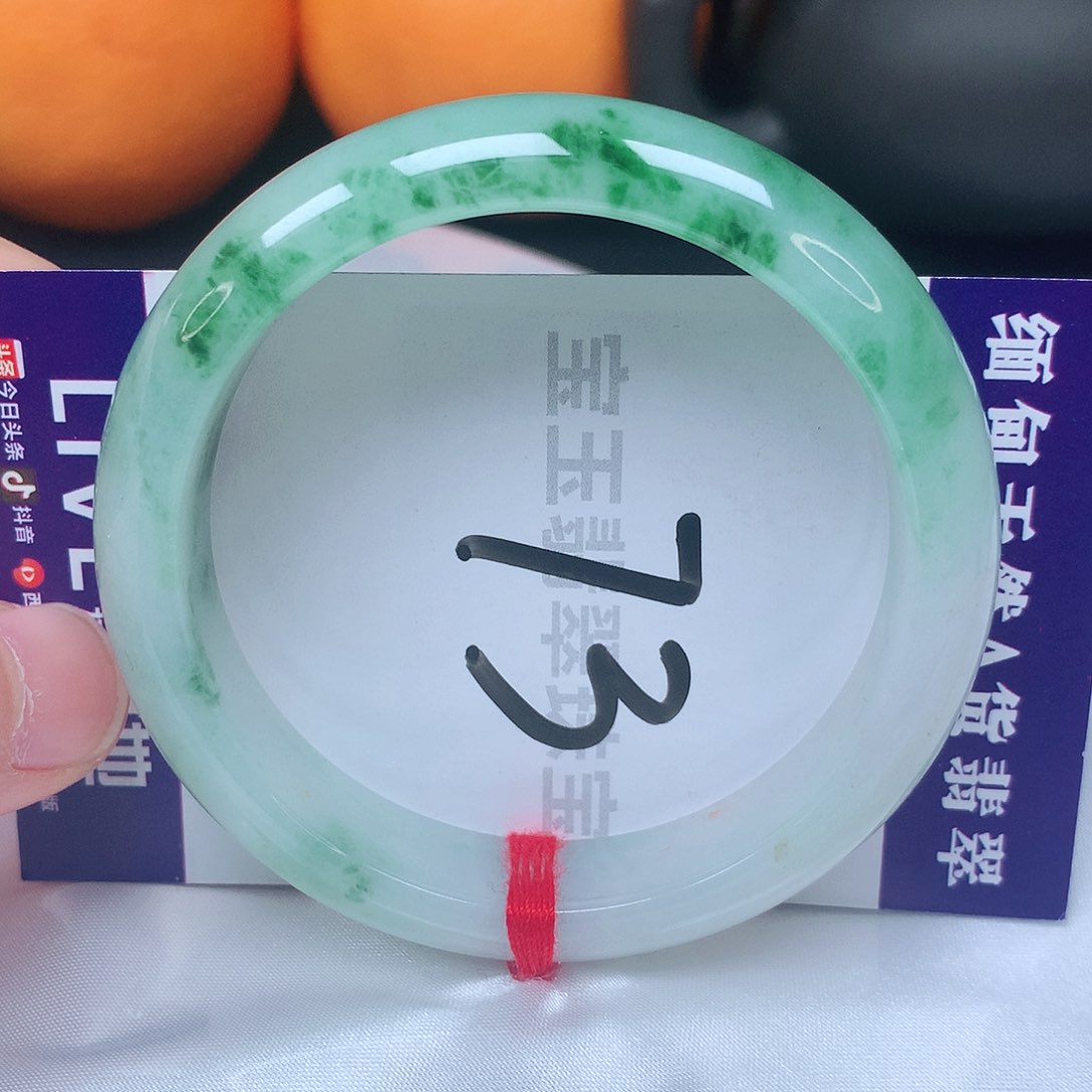 翡翠手镯未镶嵌54圈口