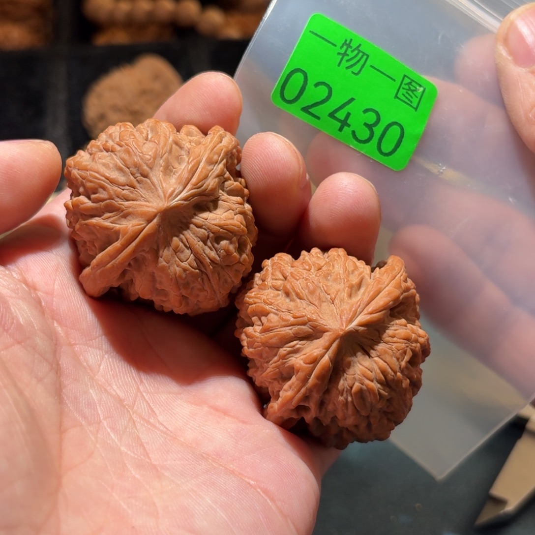 文玩核桃把件奥迪