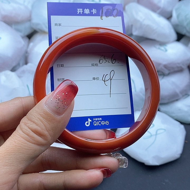 石英质玉手镯未镶嵌