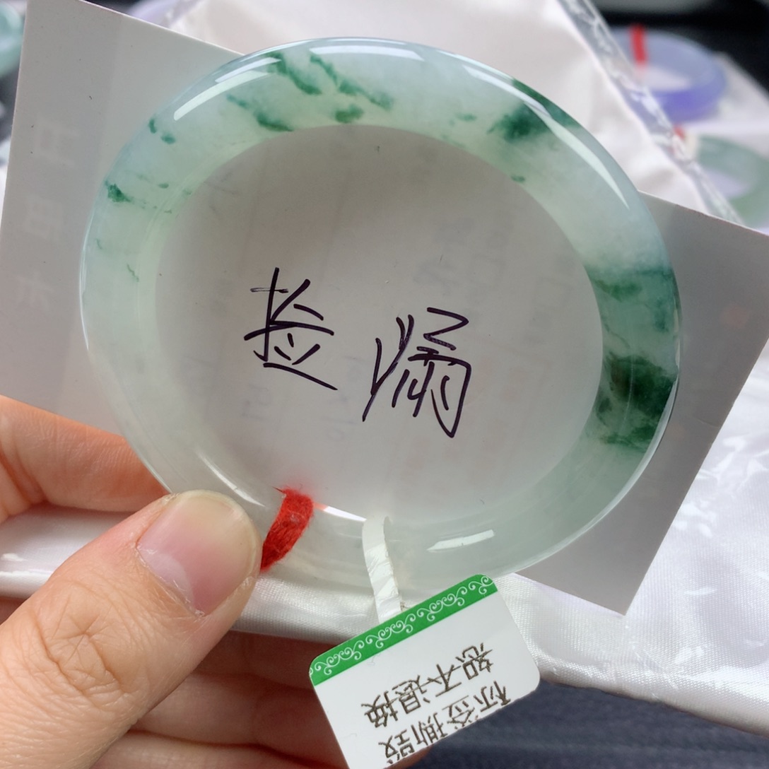 翡翠手镯未镶嵌53➕