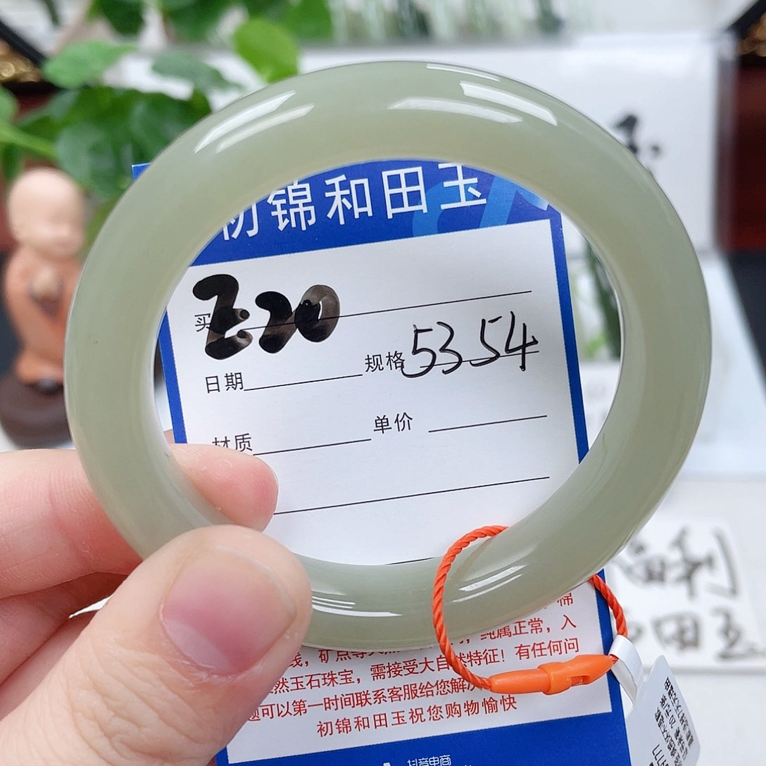 和田玉手镯未镶嵌