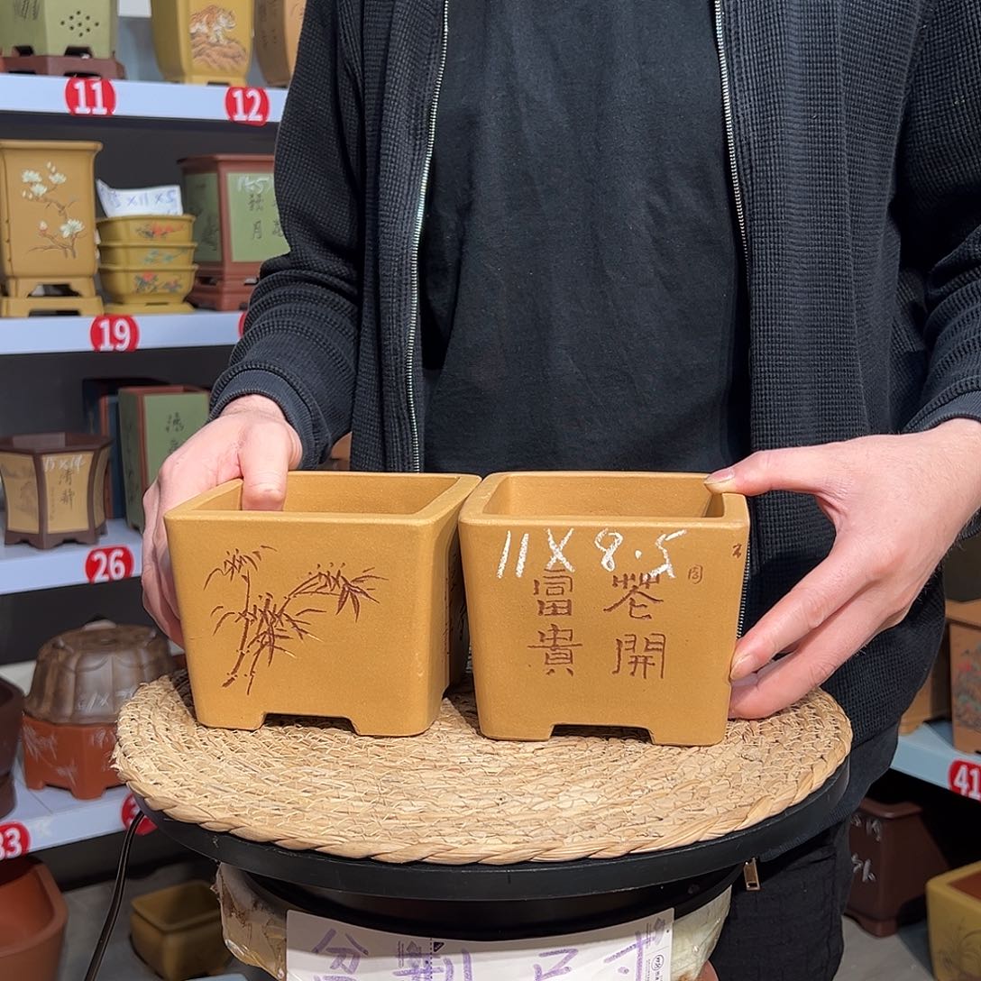 天心紫砂手工花盆