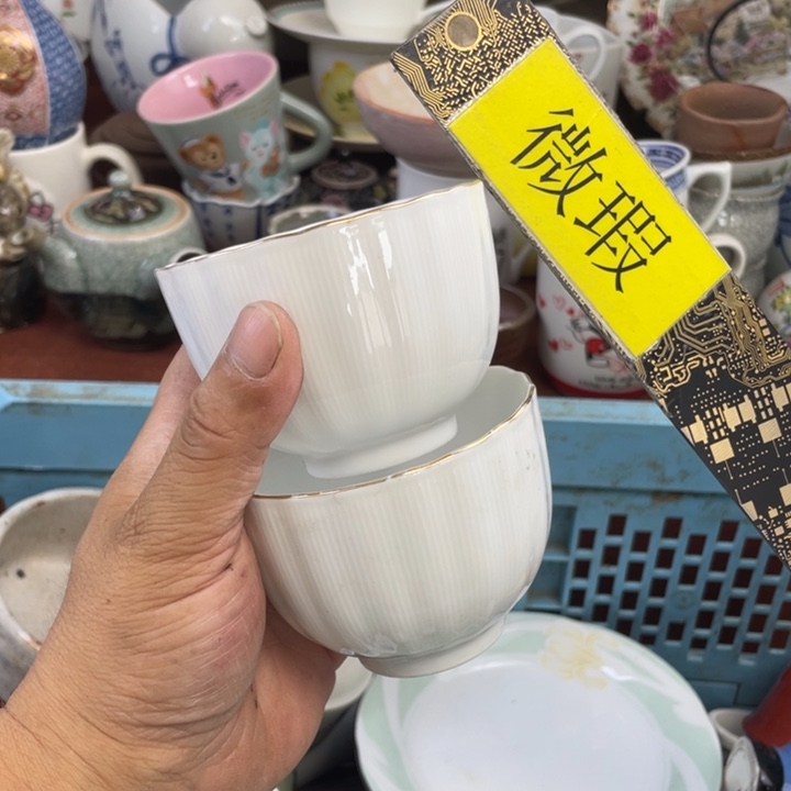 琉璃手工艺品开播了开播了开播了