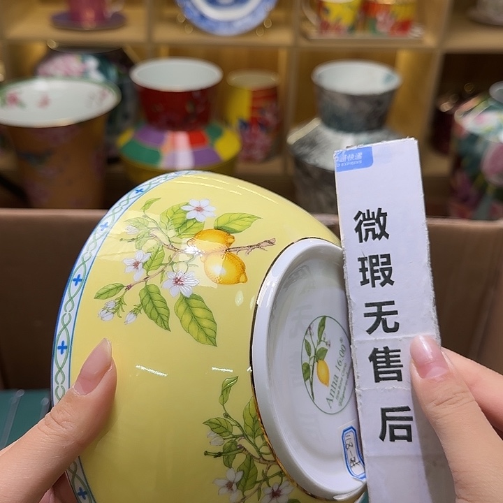 骨瓷实付满10包邮哈