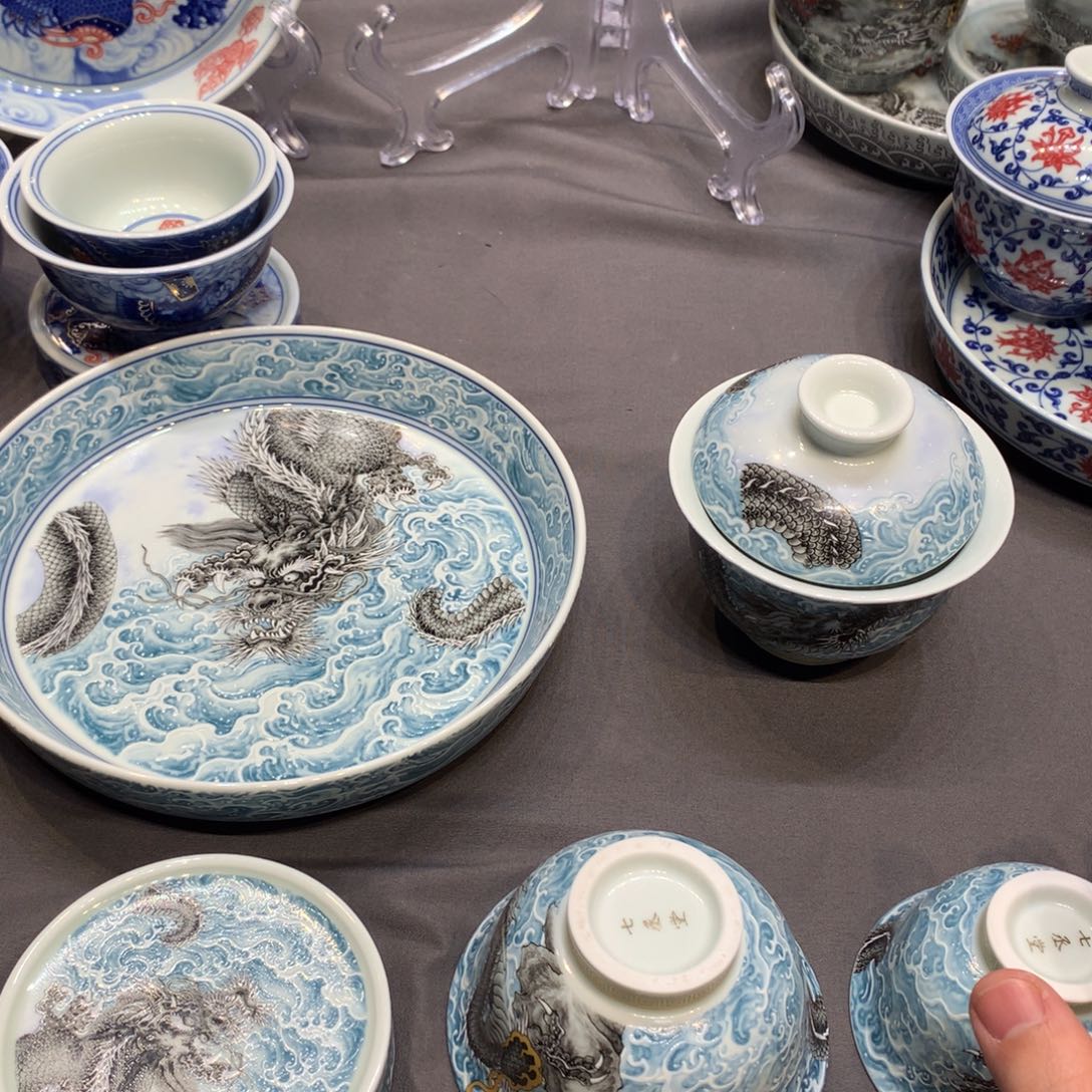 杯景德镇陶瓷学院