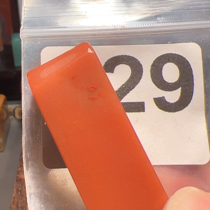 其他寿山石老挝石印石印章