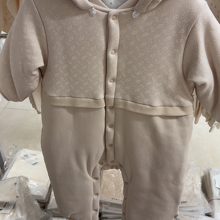 橘***子工字型款特价80码