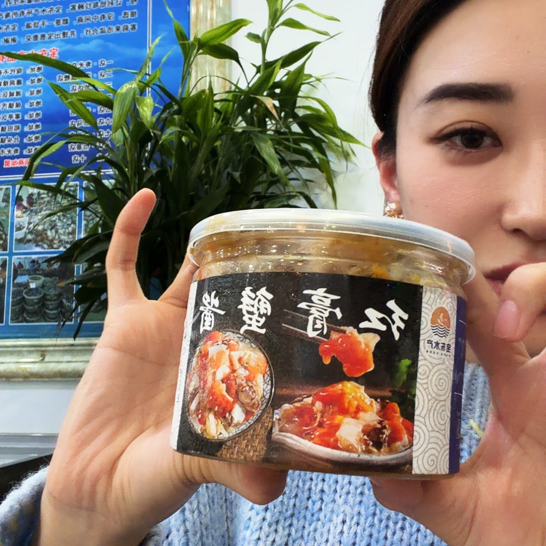 中国大陆红膏蟹酱