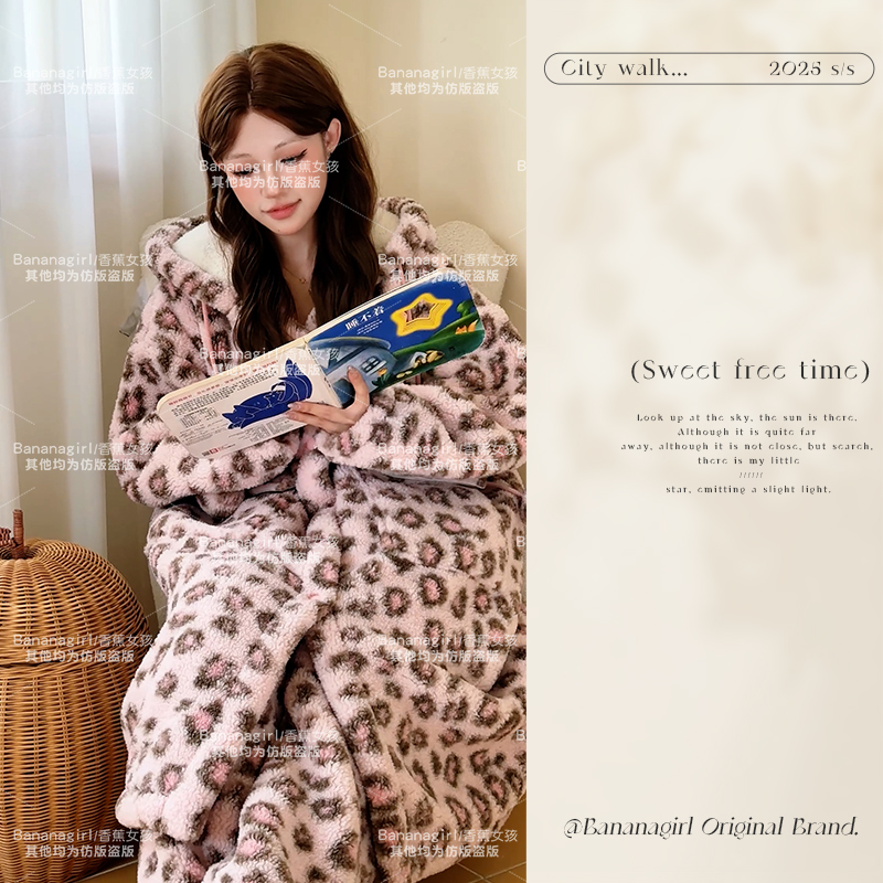 Bananagirl【粉红抱抱】极寒睡衣女秋冬季连帽睡袍保暖家居服可外穿
