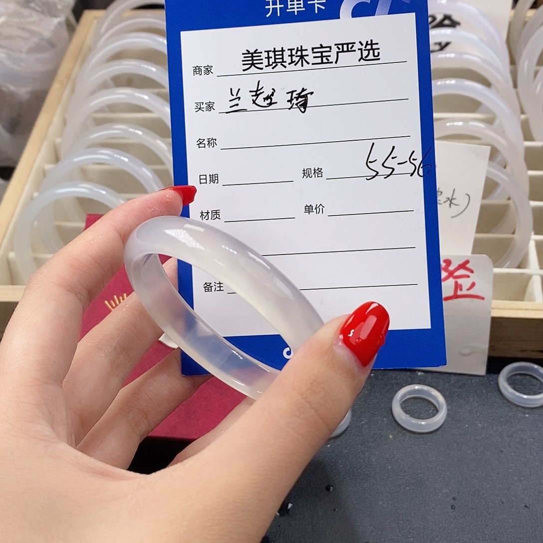 手镯玛瑙/玉髓未镶嵌兰**.