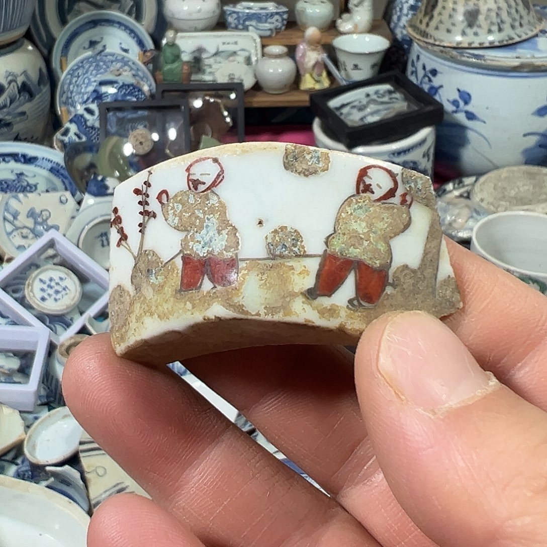 瓷片瓷片标本，全场包邮