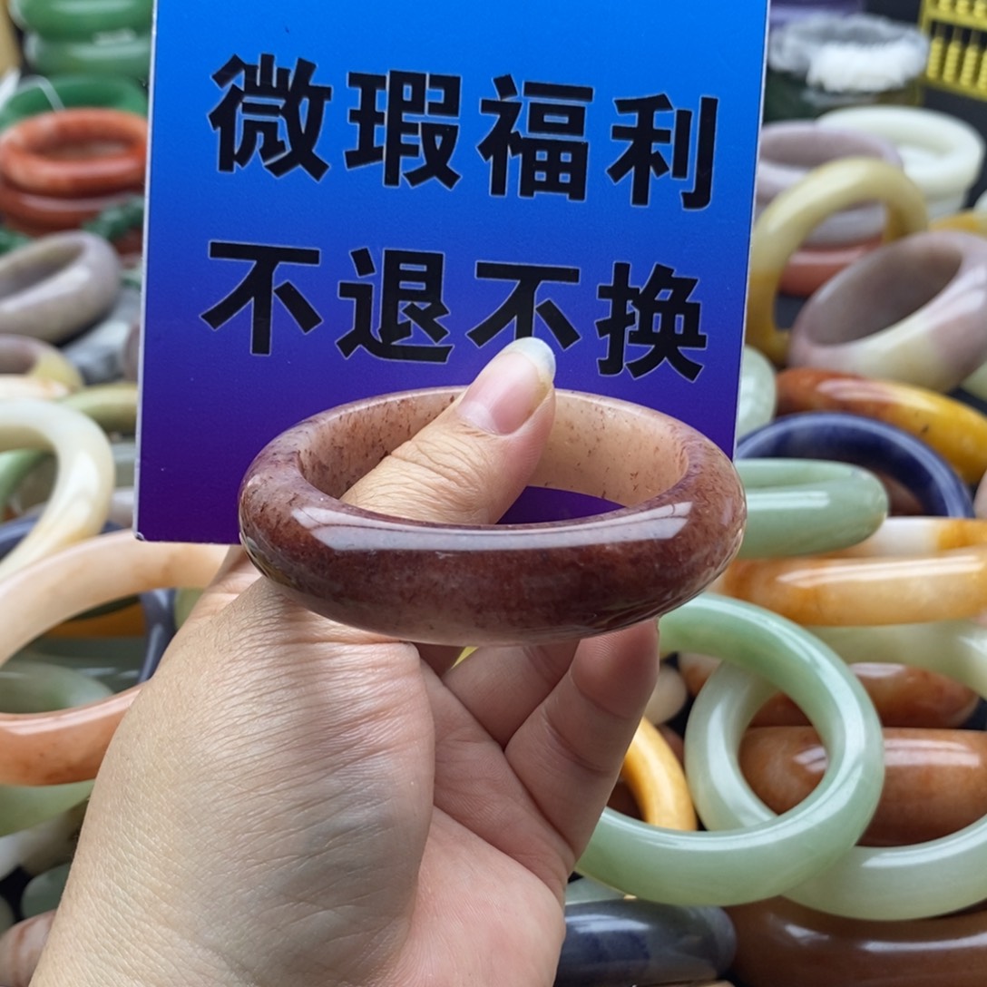 石英质玉未镶嵌手镯