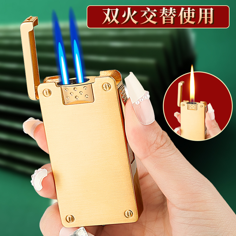 创意双火打火机防风金属明火高端打火机高颜值网红多功能打火机
