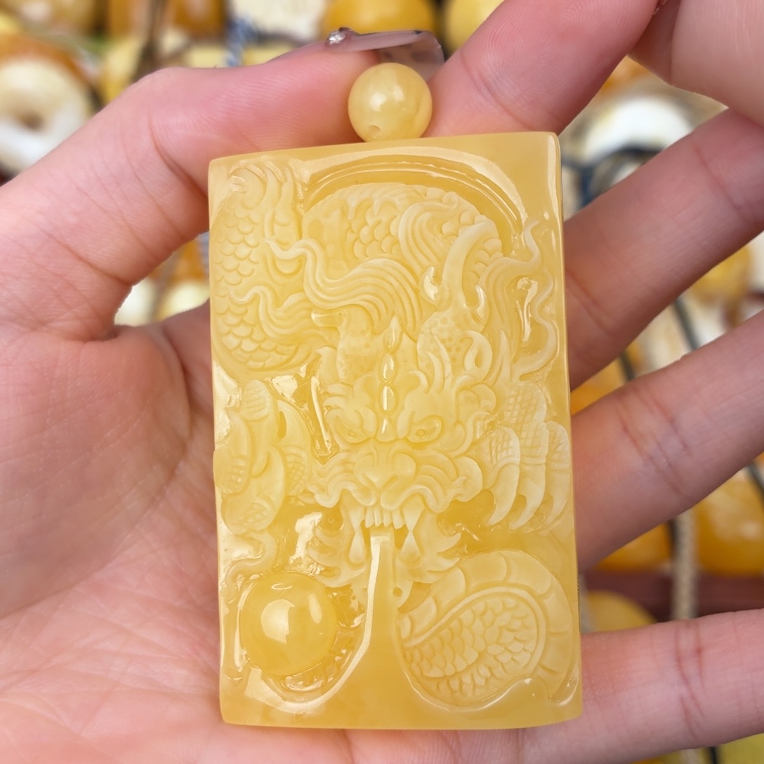 H***。蜜蜡未镶嵌吊坠(不含链)龙牌