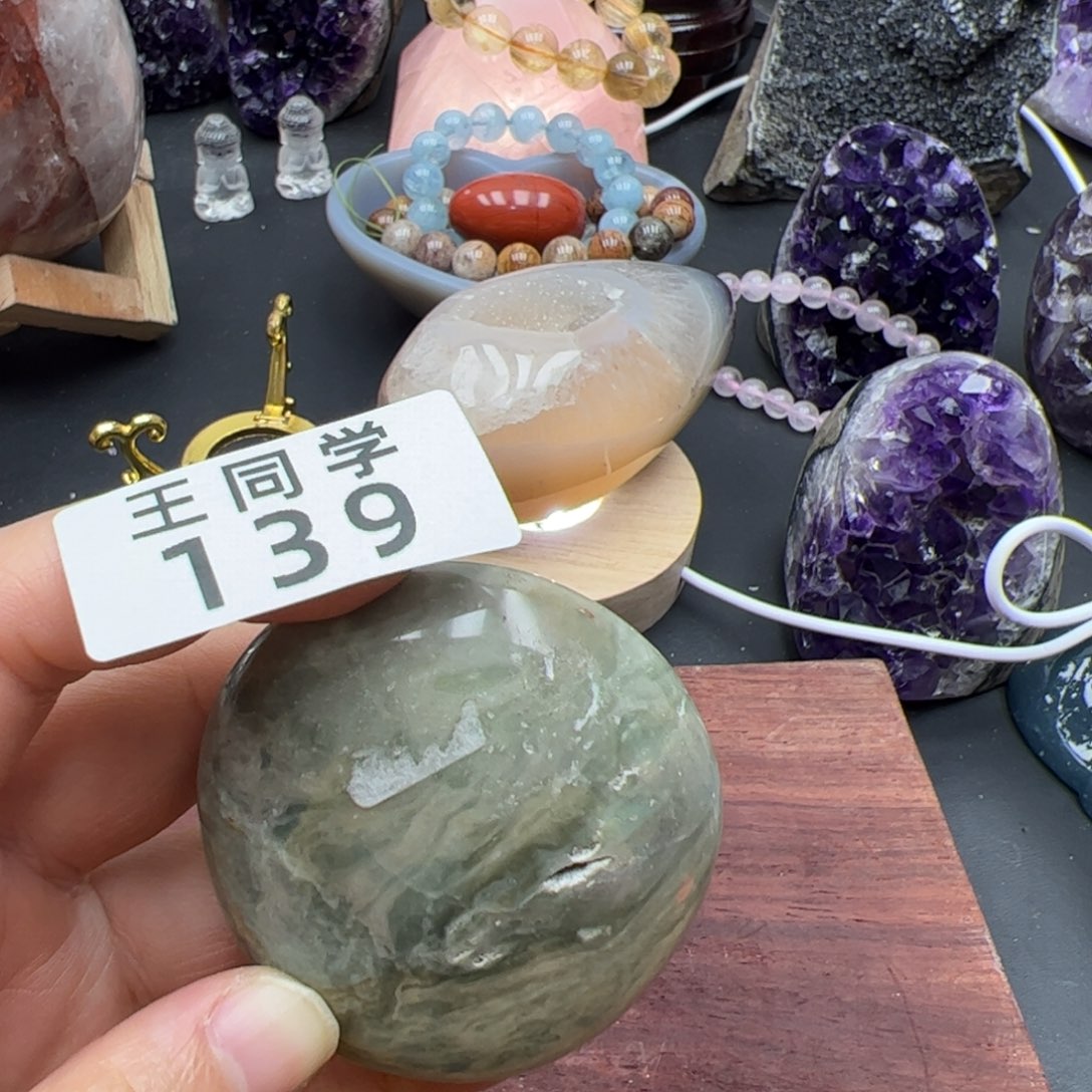 水晶水晶摆件未镶嵌139