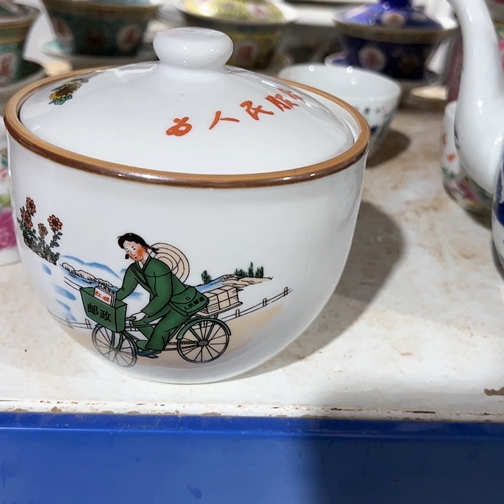 盘景德镇陶瓷陶瓷陶瓷