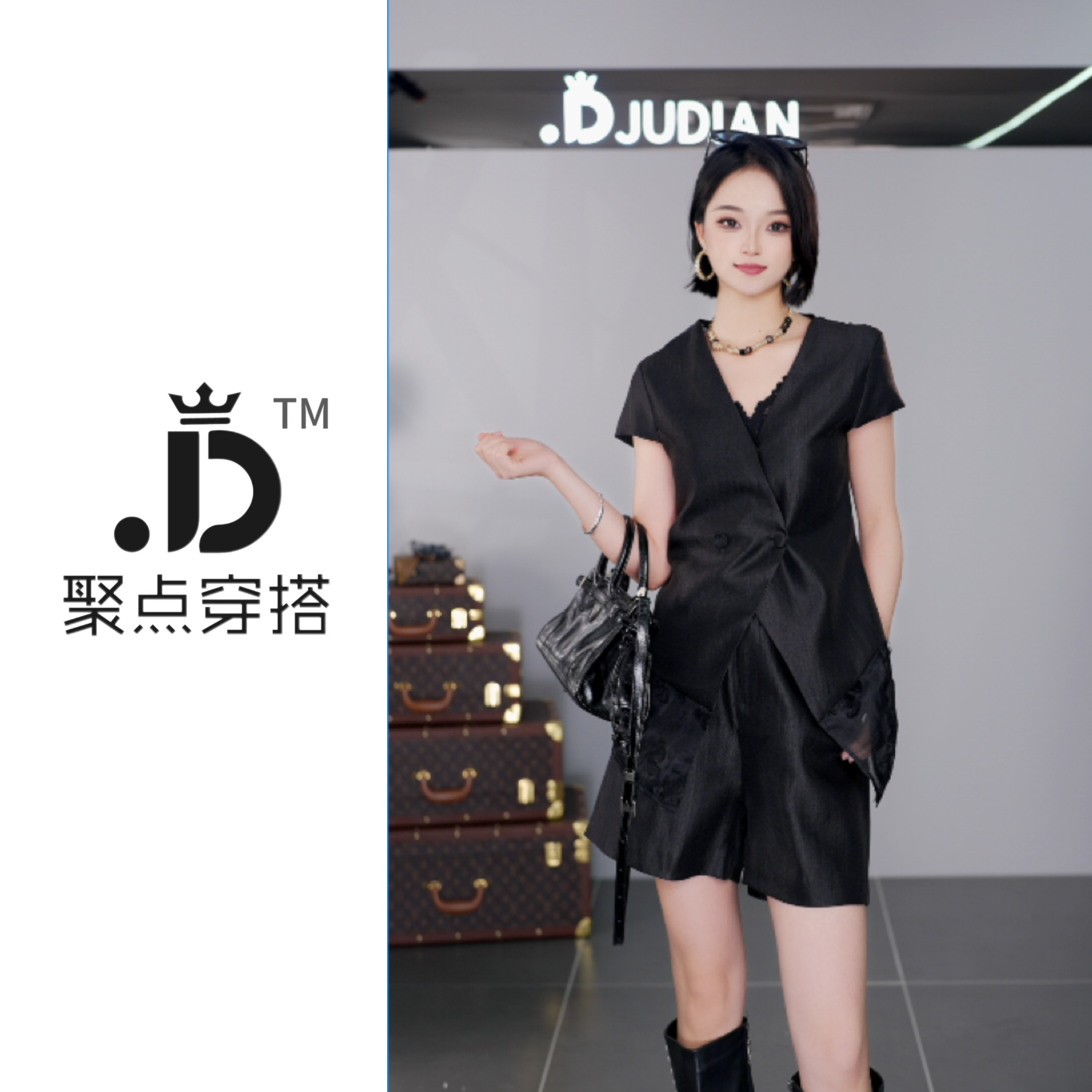 JUDAN-【与蝶共舞】夏季新款百搭拼接提花马甲短裤套装8jd7878