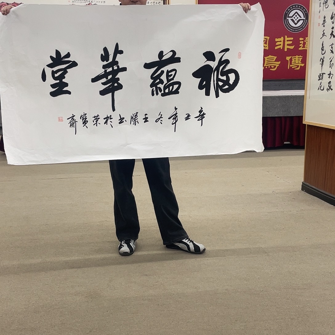国画可口可乐公司在公司推出的一款游戏