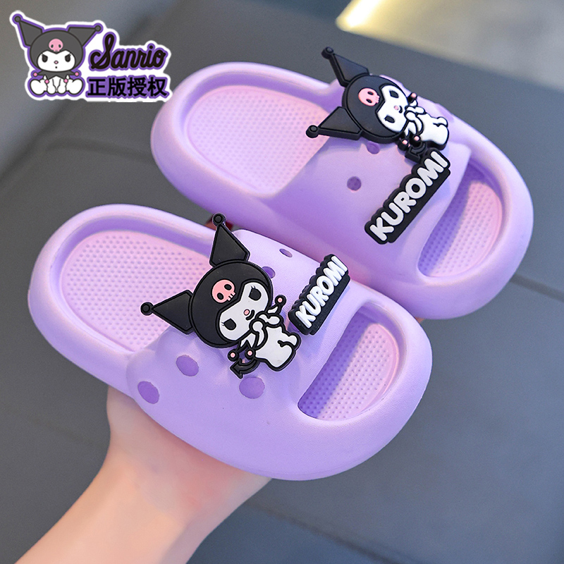 三丽鸥儿童凉拖鞋夏季防滑透气包头踩屎感中小童宝宝外穿亲子拖鞋