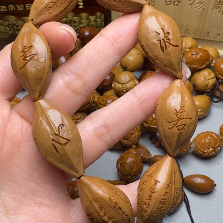 橄榄核手串/手链福利心经