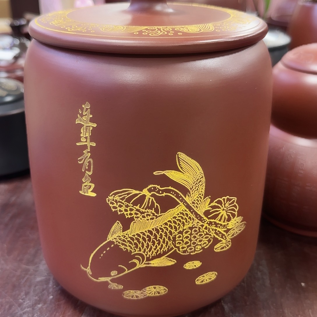 罐钦州坭兴陶微瑕底1斤鱼罐