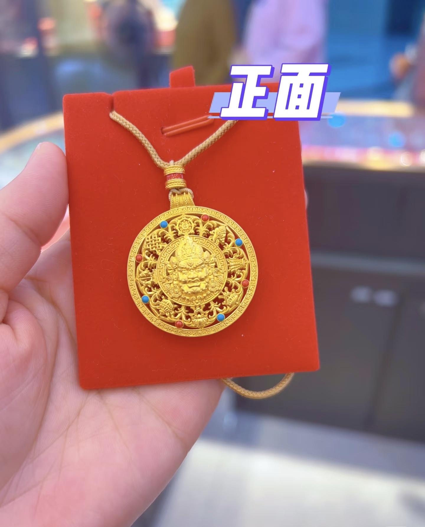 吊坠足银 【珐琅黄财神八宝罗盘】招财聚米米