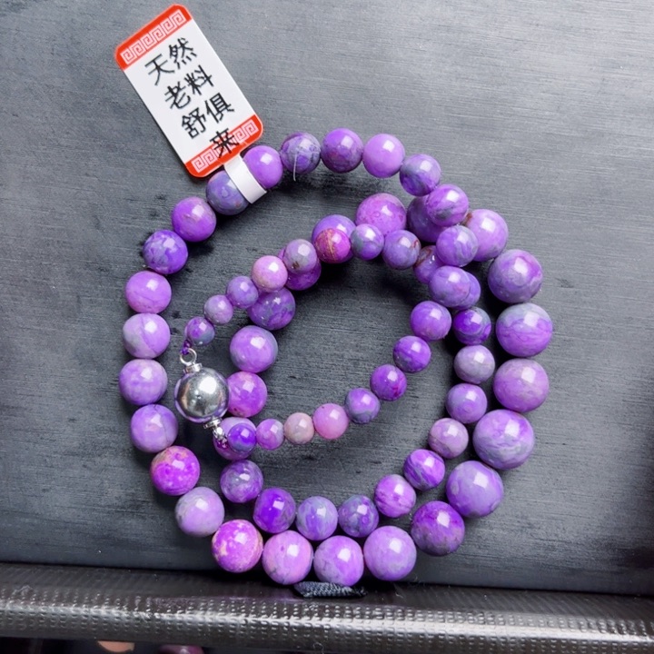 苏纪石（舒俱来）颈饰未镶嵌