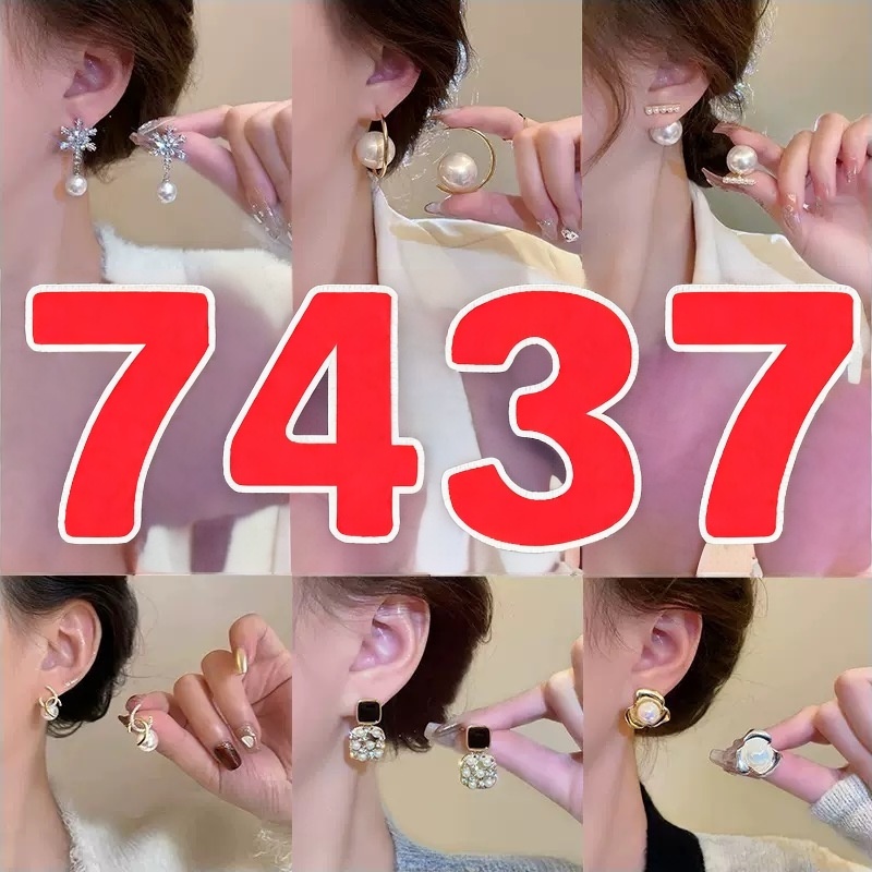 钛钢锆石耳饰 7437-高版精选设计感精致原版饰品