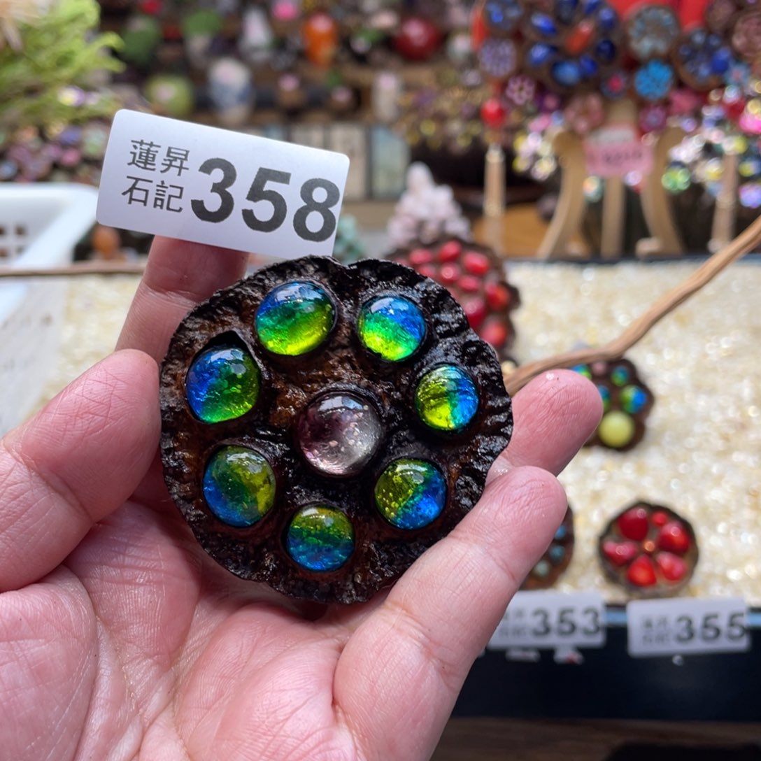 核桃木/黑胡桃（胡桃木）358杆