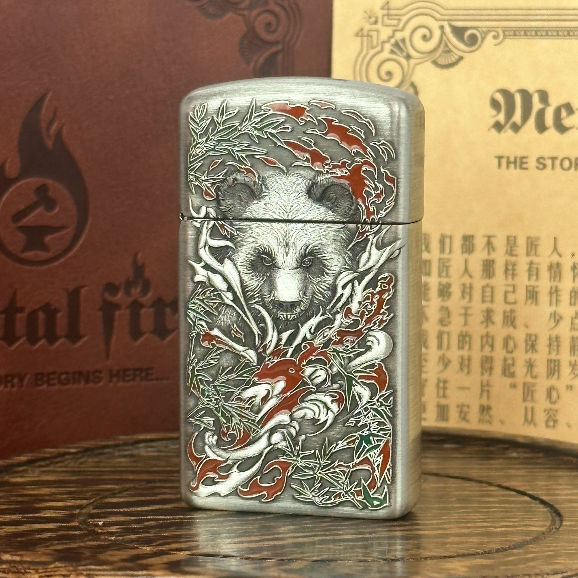 ZIPPO/之宝ZIPPO/之宝 功夫熊猫纤巧打火机男士礼物实用DY8710TQ