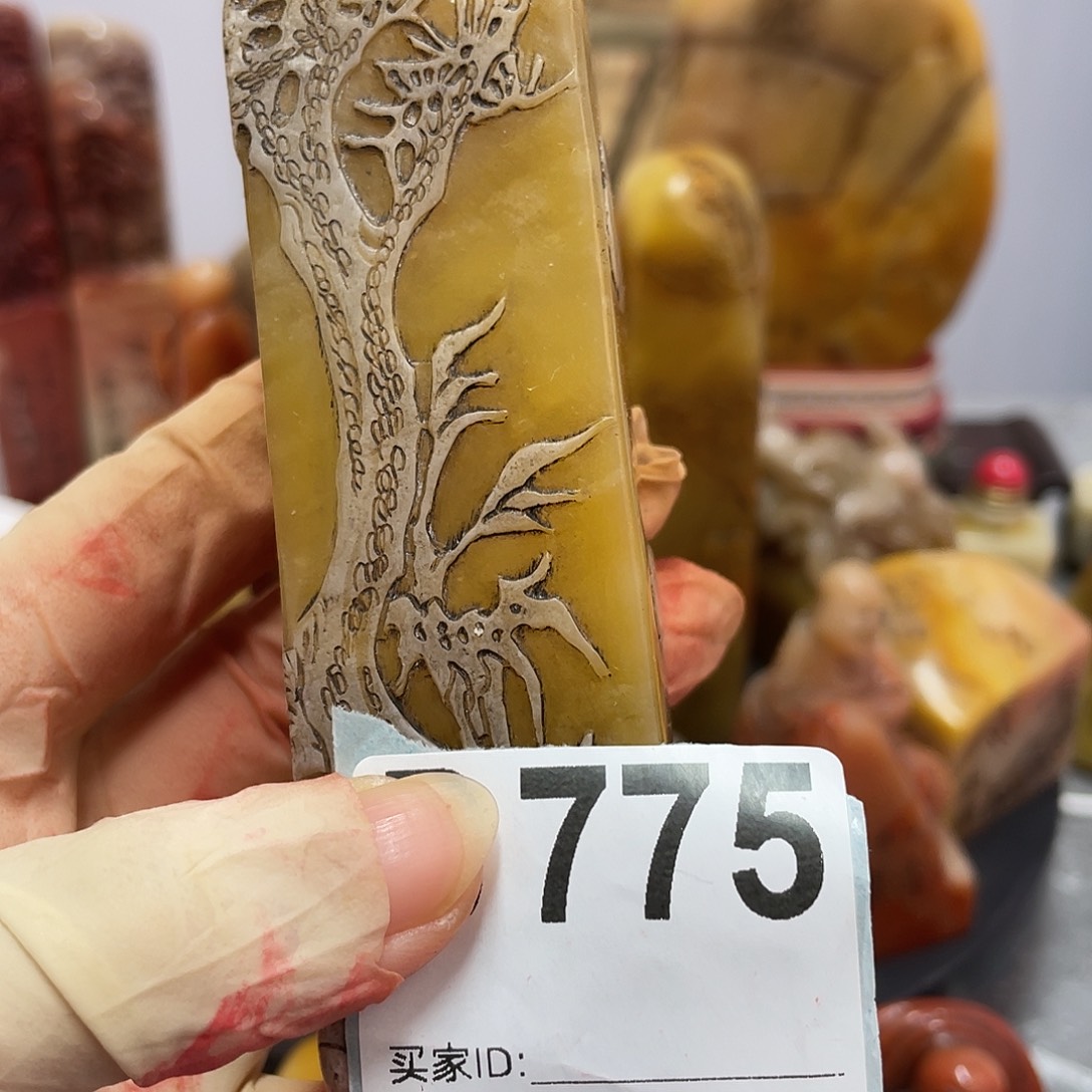 千***我寿山石印石雅刻直播链接请勿私拍