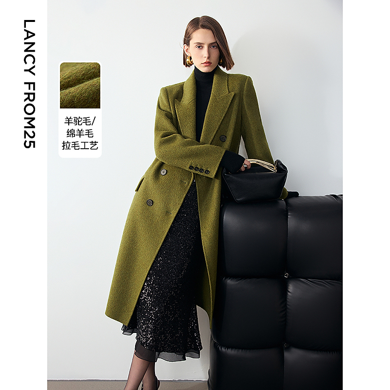 朗姿羊毛羊驼毛率性复古气质高级感长款呢大衣呢子新款毛呢外套