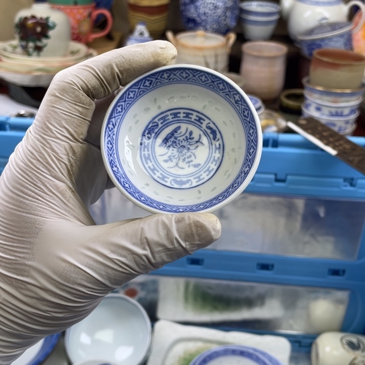 碟开播了开播了开播了