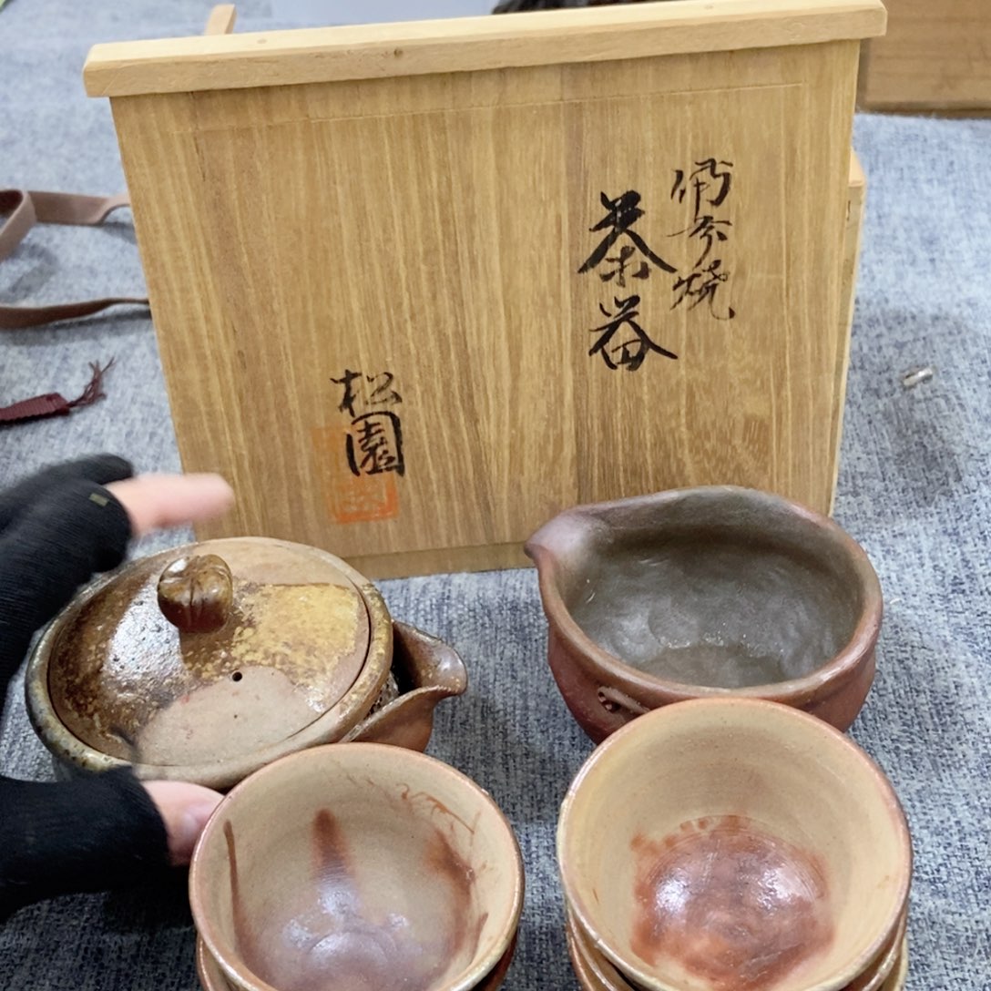 紫砂茶杯非常满意好看得物件